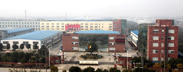 上海滬工閥門廠順利通過國家兩化融合管理體系認證，引領制造業數字化轉型新風向